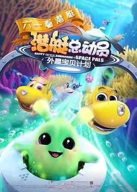 曹留社区2023年一二三四五六七八